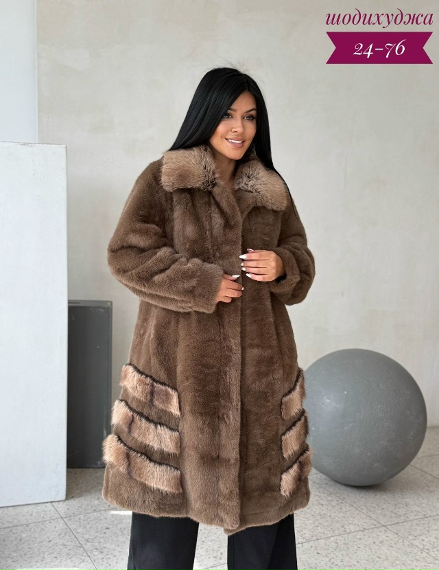 Шуба 23159876