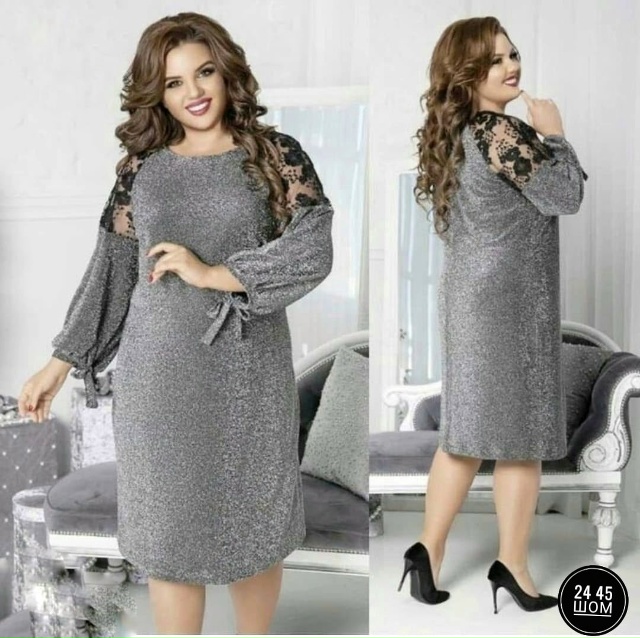 Платье 23160523