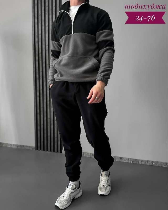 Спортивный костюм 23160261