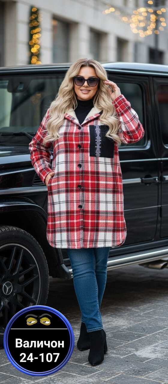 Пальто 23160623