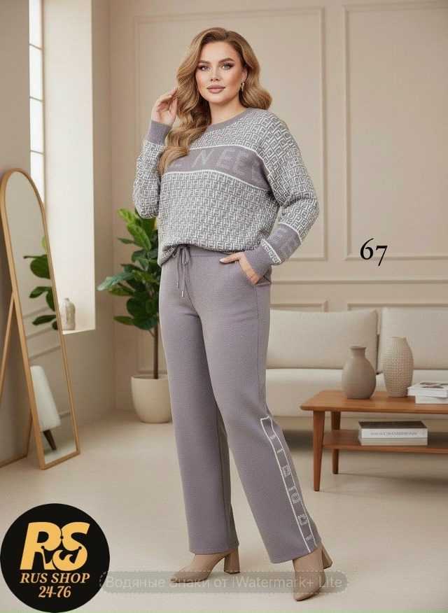 Артикул 23160567