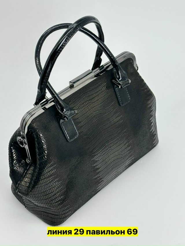 Сумка 23159525