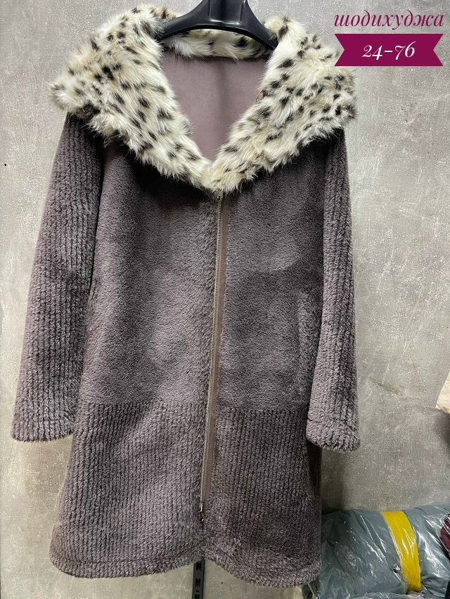 Шуба 23159569