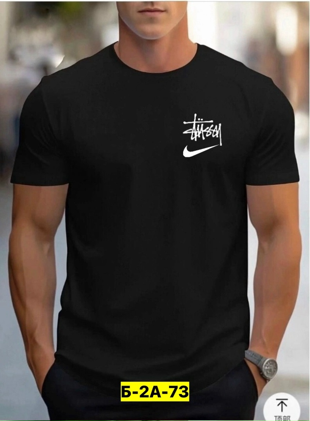 Футболка 23159730