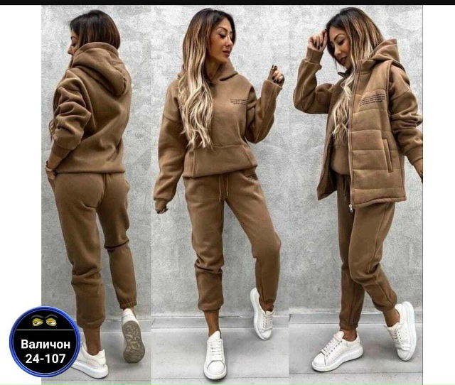 Спортивный костюм 23160300