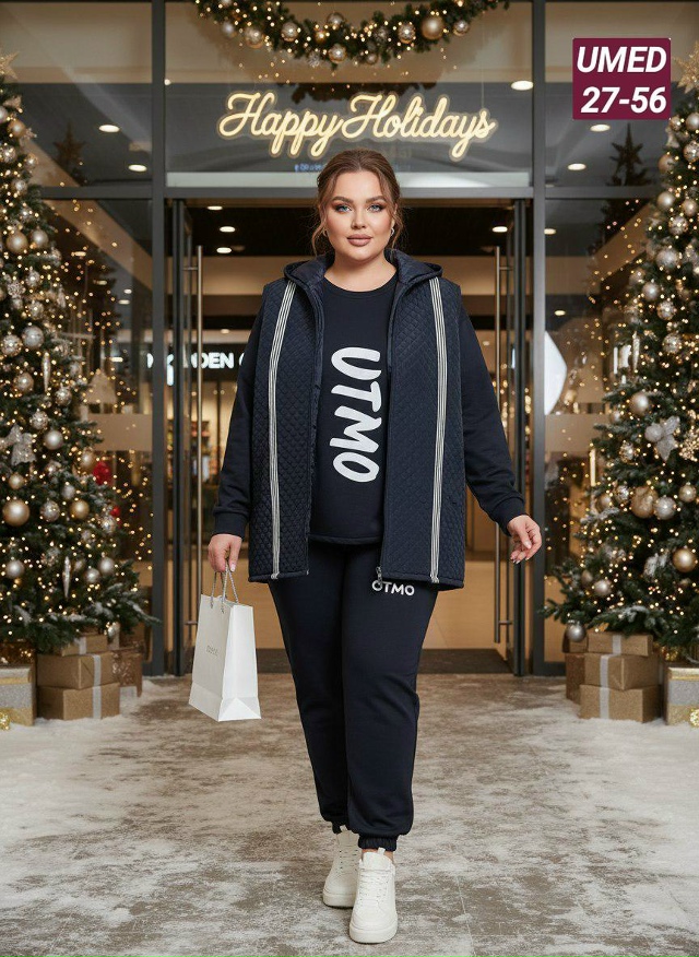 Спортивный костюм 23162030