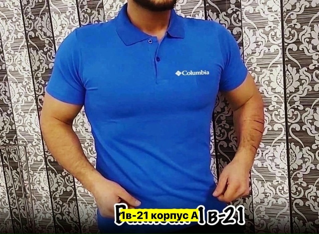 Футболка 23162207