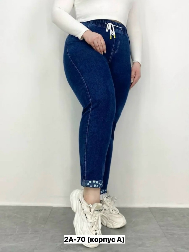 Джинсы 23160988