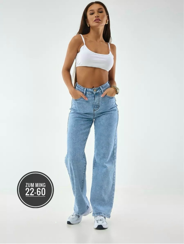 Джинсы 23161590