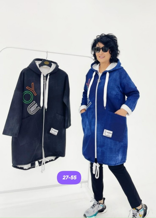 Кардиган 23160785