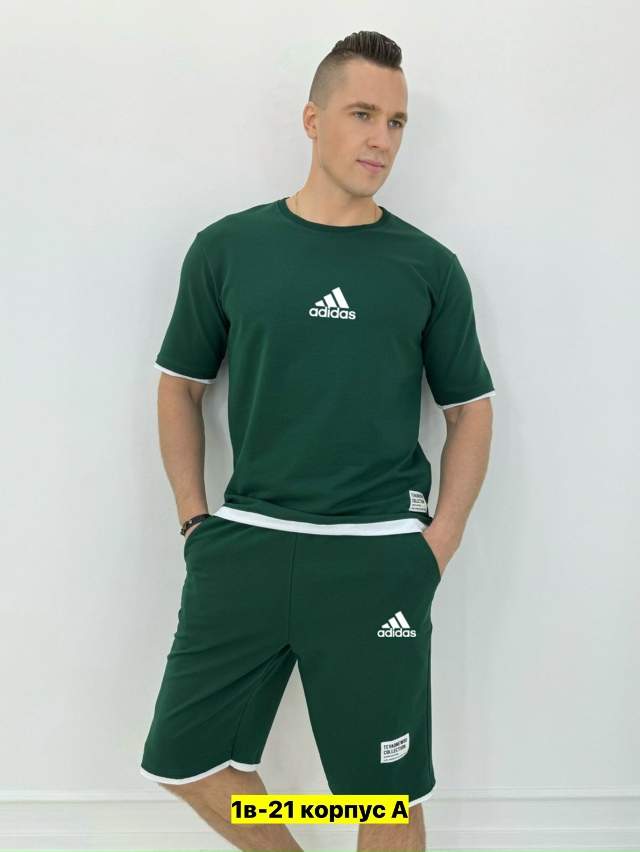 Спортивный костюм 23161865