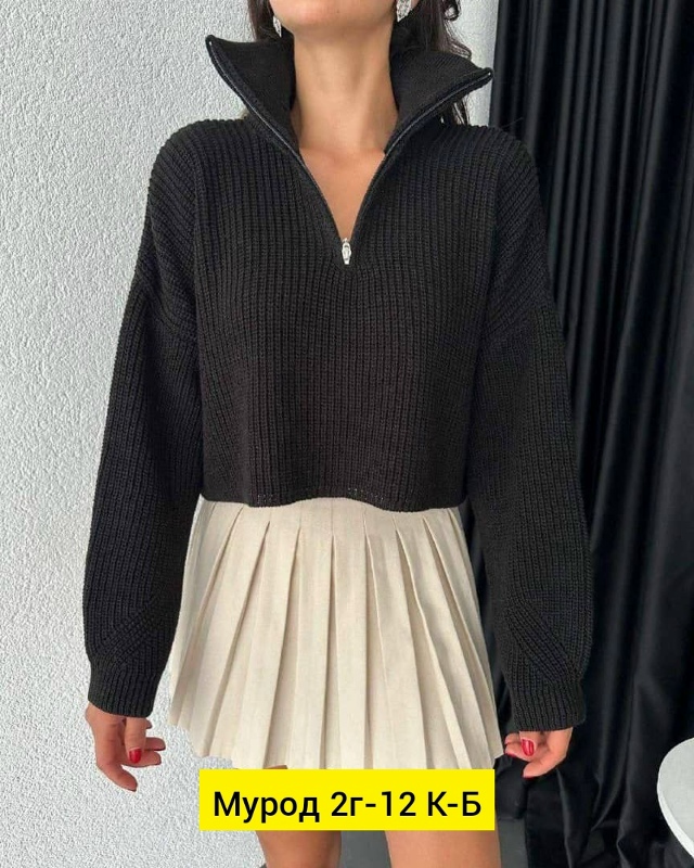 Свитер 23161517