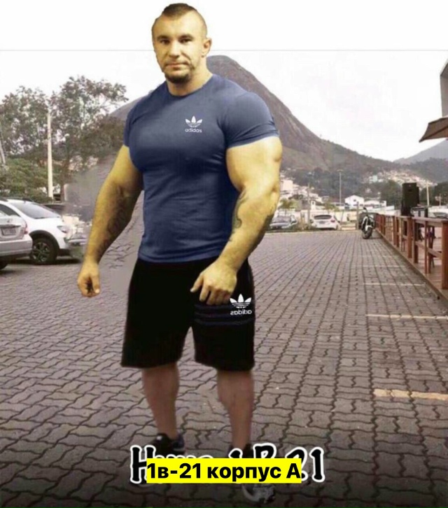 Спортивный костюм 23161465