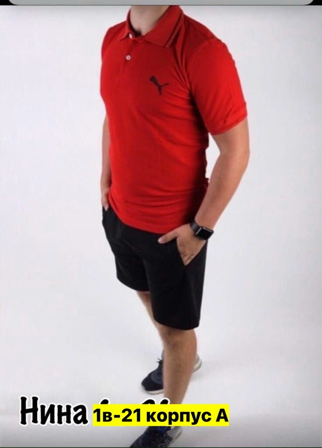 Спортивный костюм 23161580