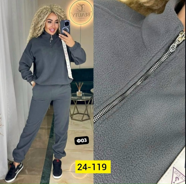 Костюм 23160781