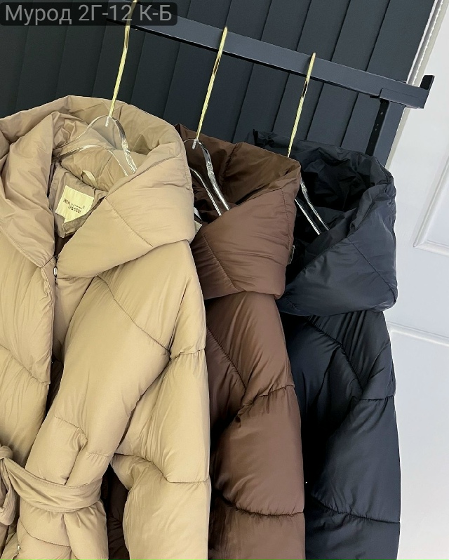 Куртка 23161712