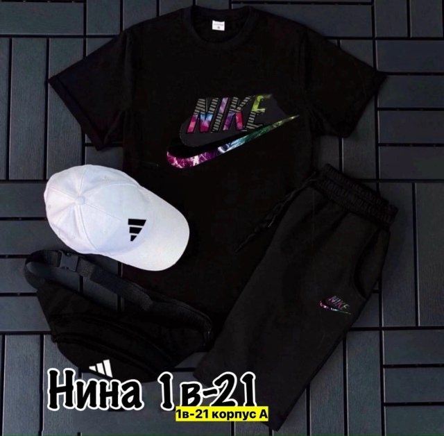 Спортивный костюм 23161659