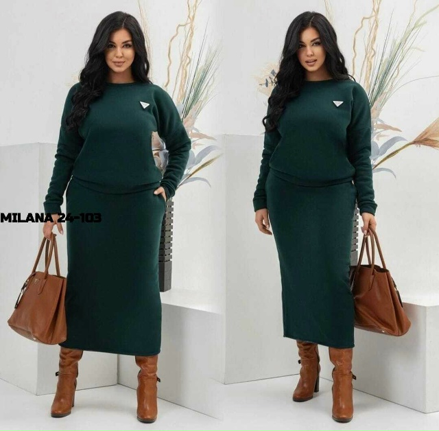 Артикул 23160881