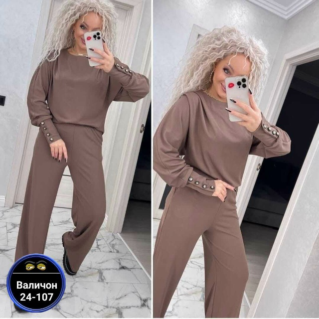 Спортивный костюм 23162052