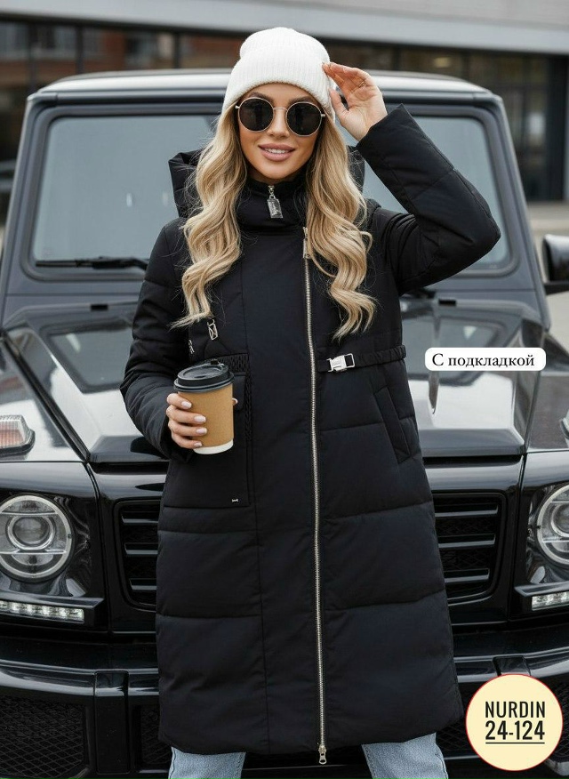 Куртка 23161955