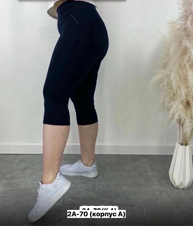 Артикул 23160686