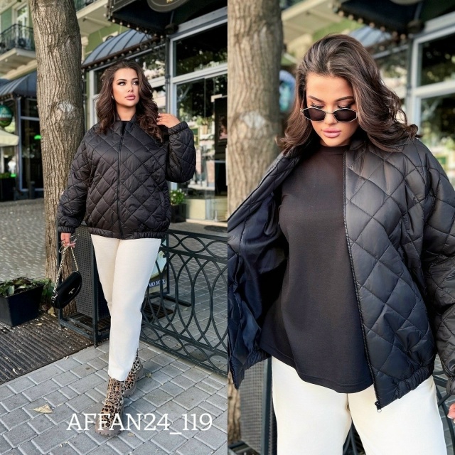 Куртка 23160697