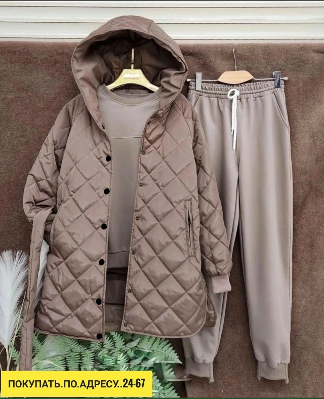 Спортивный костюм 23161960