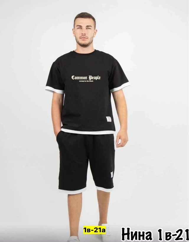 Спортивный костюм 23161661