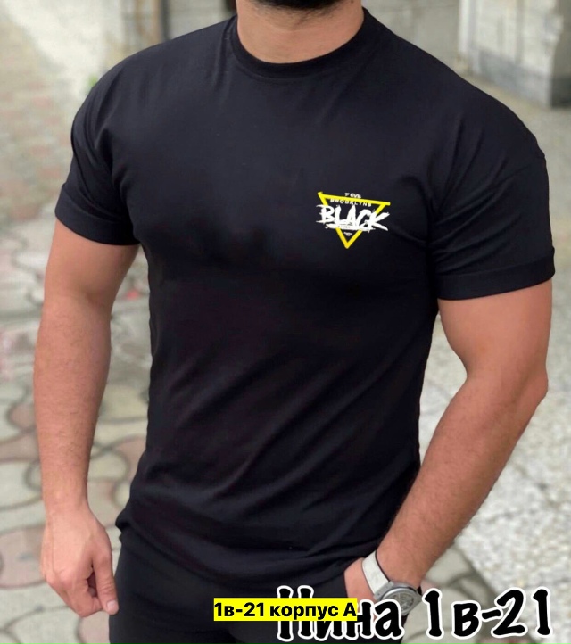 Футболка 23161405
