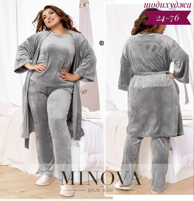 Пижама 23162225