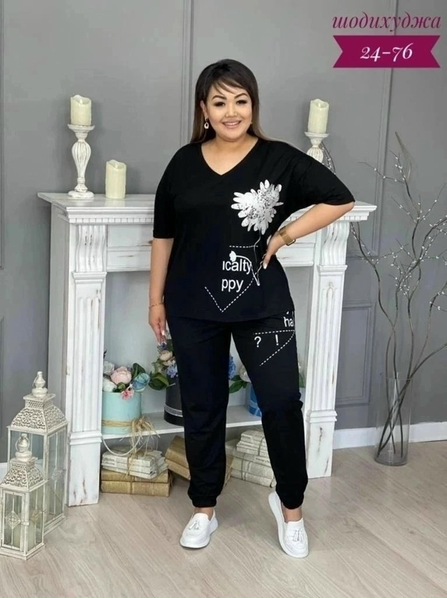 Костюм 23160865