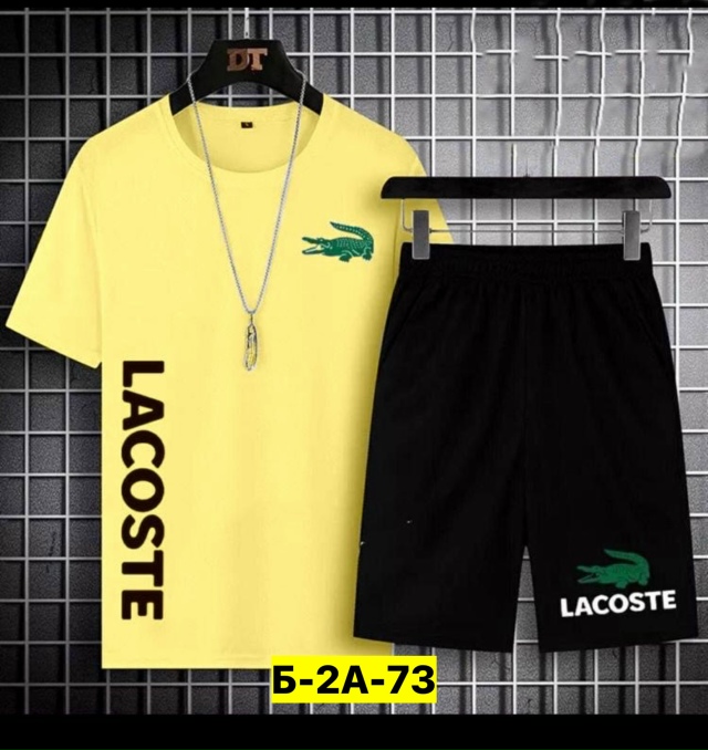 Спортивный костюм 23161699