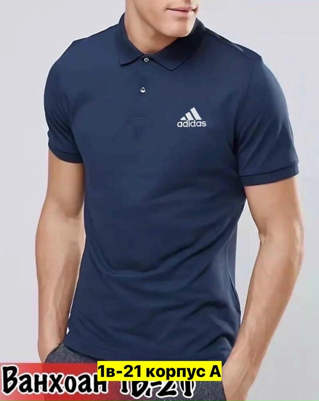 Футболка 23161860