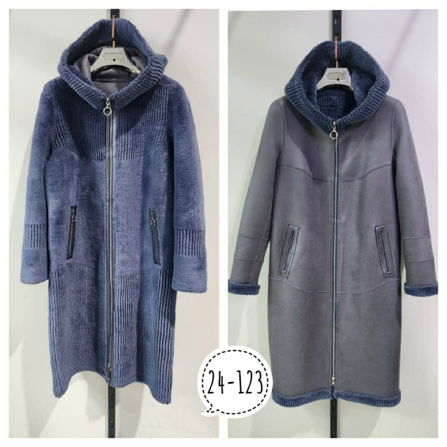 Артикул 23160859