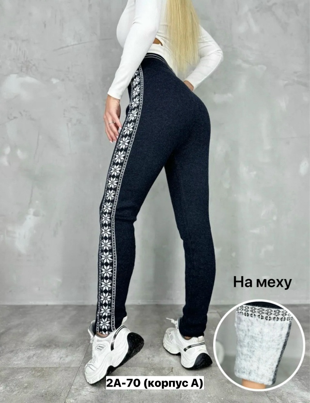 Леггинсы 23160724