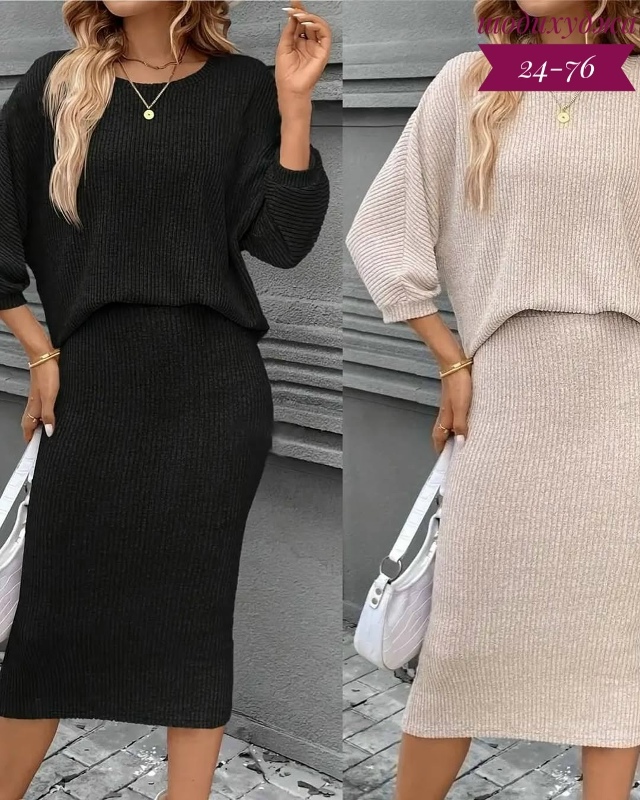 Костюм 23161139