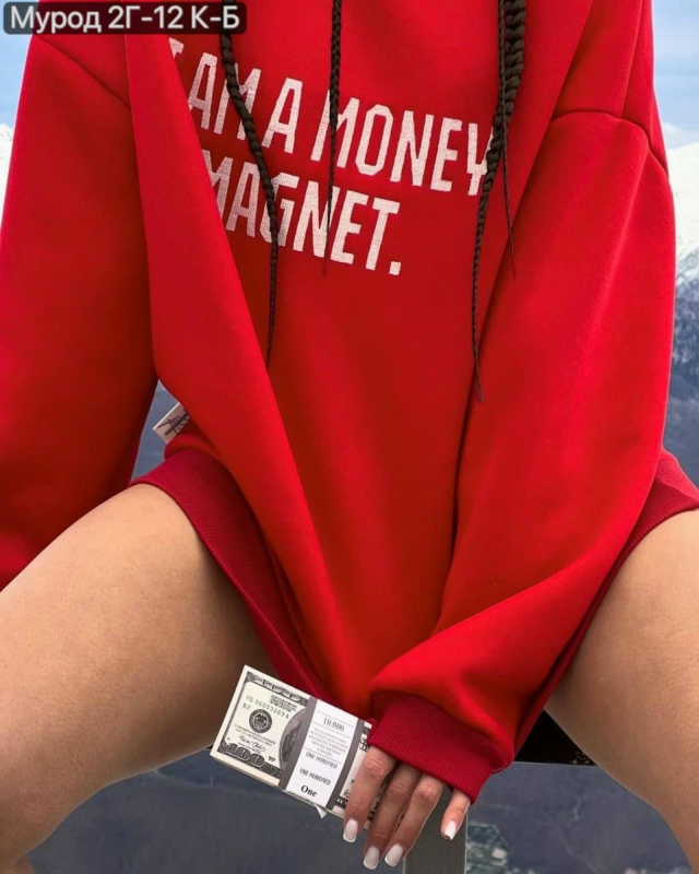 Толстовка 23160895