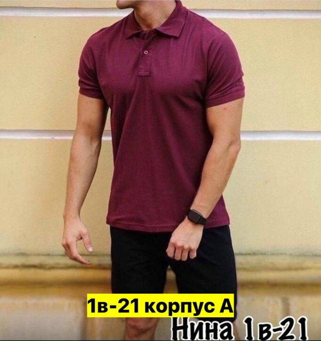 Спортивный костюм 23161580