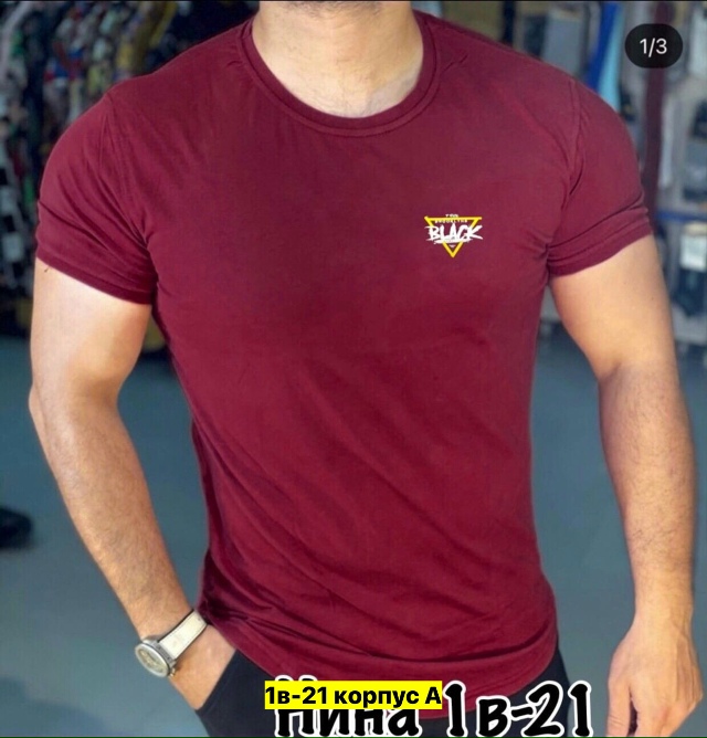 Футболка 23161225