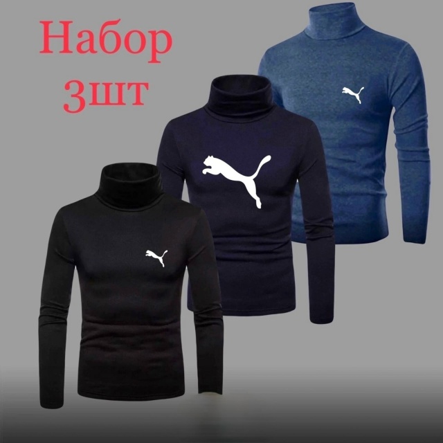 Водолазка 23162213