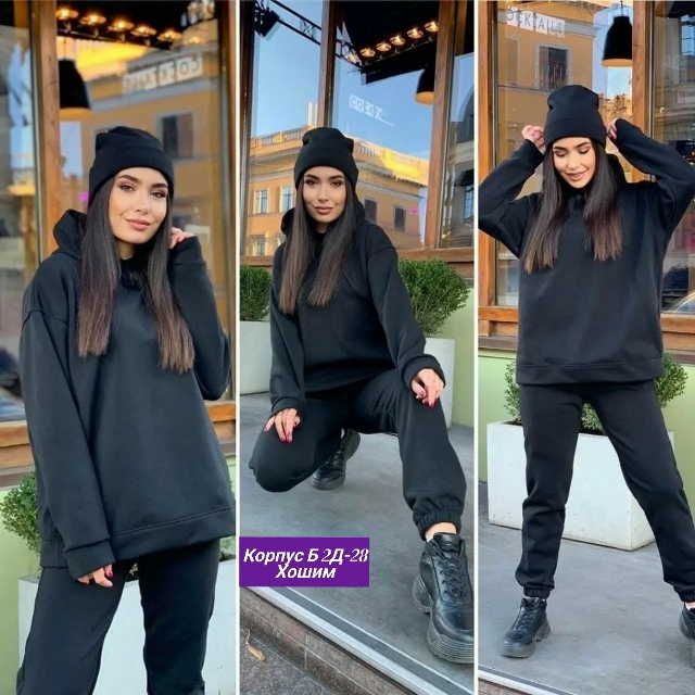 Костюм 23160813