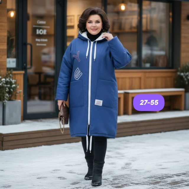 Кардиган 23160785