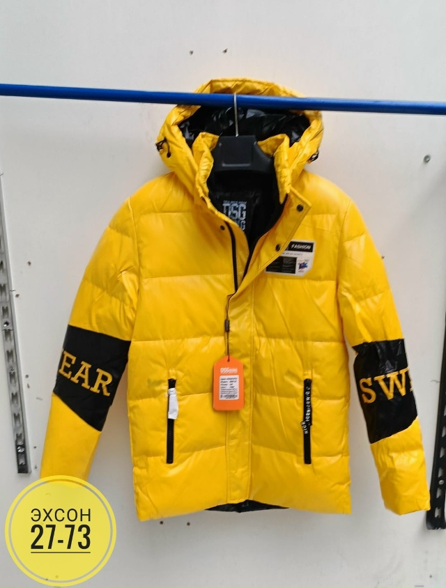 Куртка 23160693