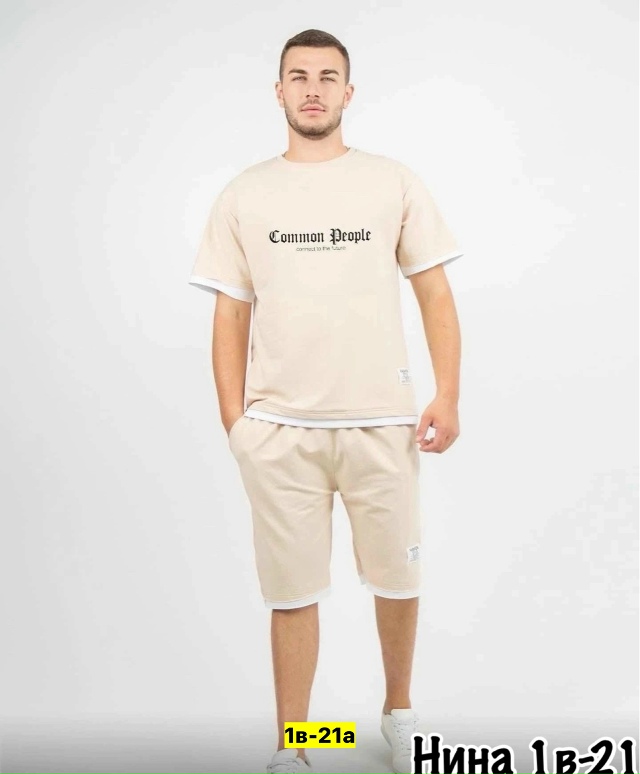 Спортивный костюм 23161661