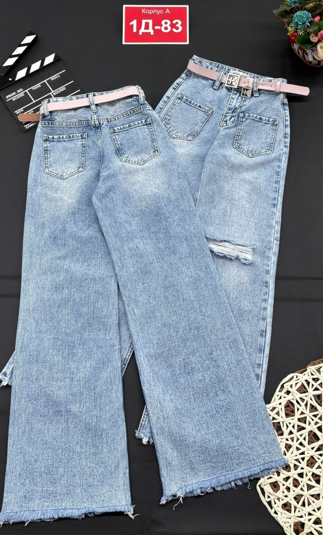 Джинсы 23161306
