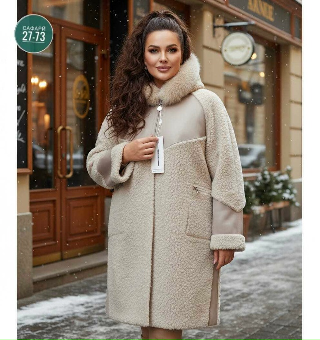 Шуба 23161040