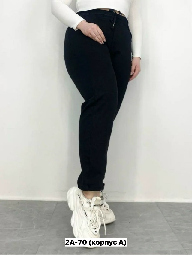 Джинсы 23161857