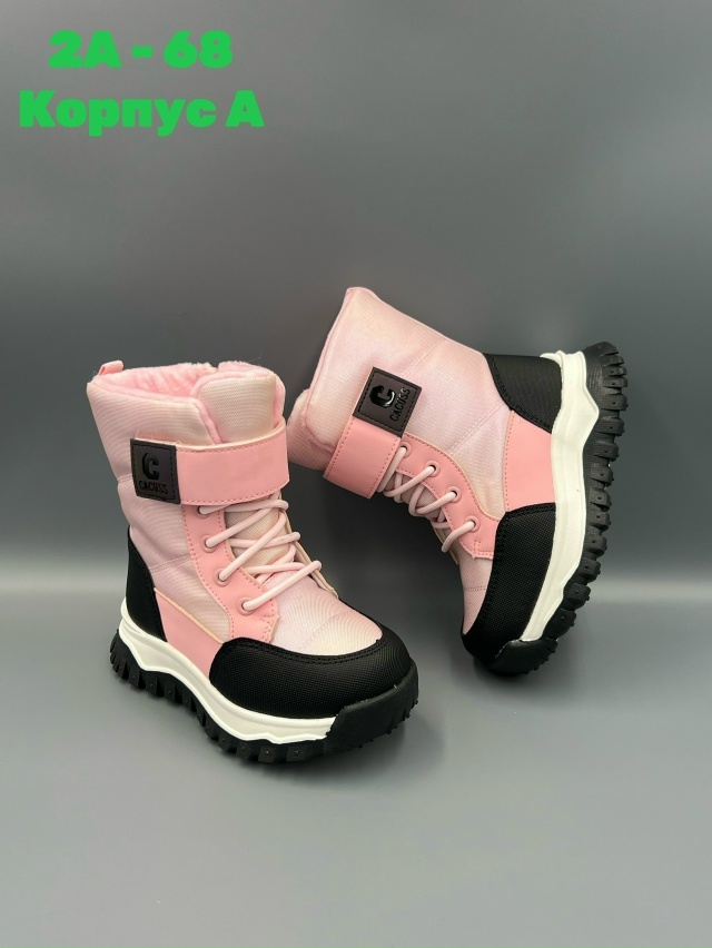 Ботинки 23161282