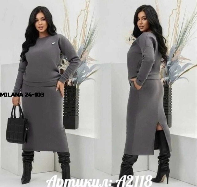 Артикул 23160881