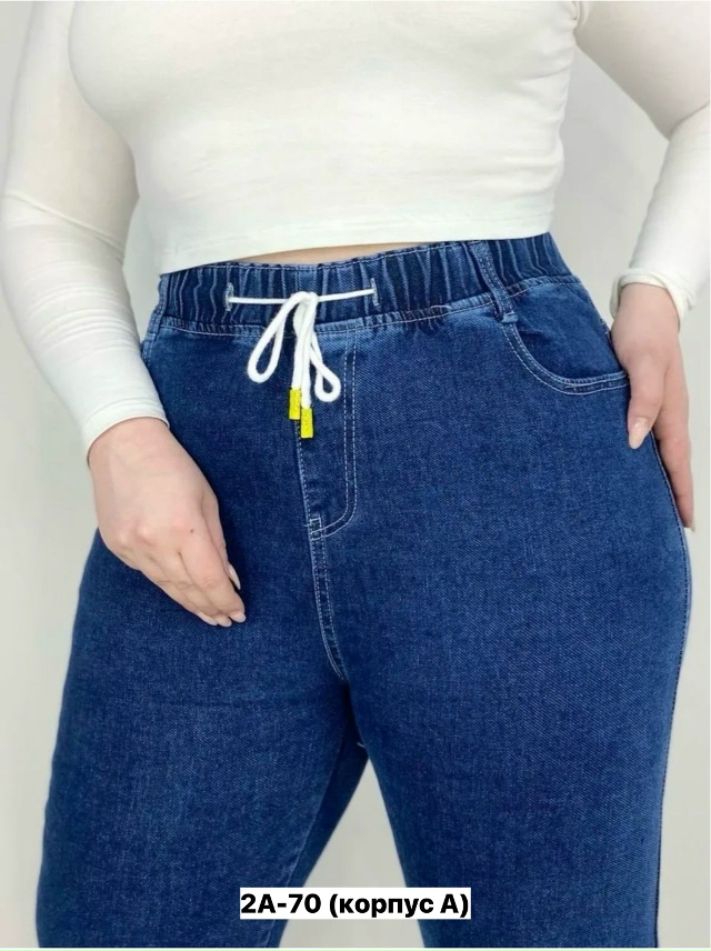 Джинсы 23160988